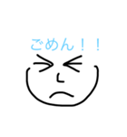 てきとーなかお（個別スタンプ：7）