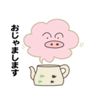 funnyboo（個別スタンプ：2）