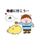 funnyboo（個別スタンプ：8）