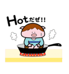 funnyboo（個別スタンプ：12）