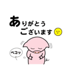 funnyboo（個別スタンプ：13）