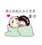 Mom and Dad in love again.（個別スタンプ：12）