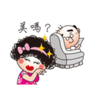 Mom and Dad in love again.（個別スタンプ：15）