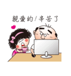 Mom and Dad in love again.（個別スタンプ：19）