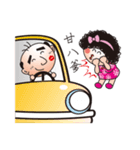 Mom and Dad in love again.（個別スタンプ：24）