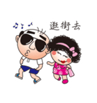 Mom and Dad in love again.（個別スタンプ：30）