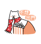 PP kitties（個別スタンプ：2）