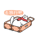 PP kitties（個別スタンプ：5）