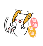 PP kitties（個別スタンプ：6）