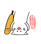 PP kitties（個別スタンプ：8）