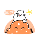 PP kitties（個別スタンプ：30）