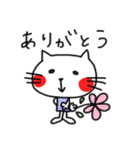 しろねこのねこさん（個別スタンプ：7）