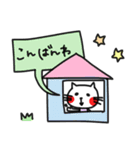 しろねこのねこさん（個別スタンプ：27）