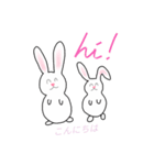 Rabbit says....（個別スタンプ：1）