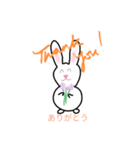 Rabbit says....（個別スタンプ：7）