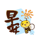 Bee Talk（個別スタンプ：2）