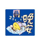 Bee Talk（個別スタンプ：4）