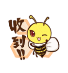 Bee Talk（個別スタンプ：5）