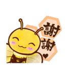 Bee Talk（個別スタンプ：7）