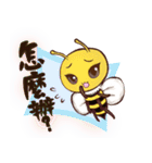 Bee Talk（個別スタンプ：9）