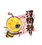 Bee Talk（個別スタンプ：11）