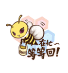 Bee Talk（個別スタンプ：15）