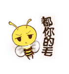 Bee Talk（個別スタンプ：22）