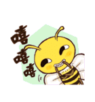 Bee Talk（個別スタンプ：27）