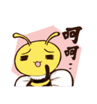 Bee Talk（個別スタンプ：28）