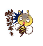 Bee Talk（個別スタンプ：37）