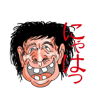 Laughs and smiles.（個別スタンプ：3）