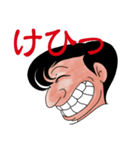 Laughs and smiles.（個別スタンプ：4）