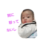 baby-haru2（個別スタンプ：10）