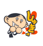 博士と少年（個別スタンプ：7）