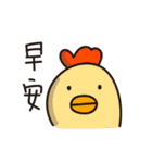 Animals Farm（個別スタンプ：1）