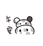 Animals Farm（個別スタンプ：2）