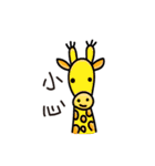 Animals Farm（個別スタンプ：12）