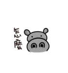 Animals Farm（個別スタンプ：28）