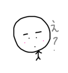 ほんわか癒し（個別スタンプ：6）