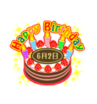 6月の誕生日★ケーキでお祝い★日付入り（個別スタンプ：2）