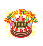 6月の誕生日★ケーキでお祝い★日付入り（個別スタンプ：18）