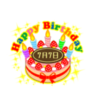 7月の誕生日★ケーキでお祝い★日付入り（個別スタンプ：7）