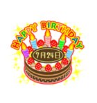 7月の誕生日★ケーキでお祝い★日付入り（個別スタンプ：24）