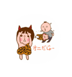 ゆきさんつきちゃん（個別スタンプ：7）