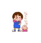 ゆきさんつきちゃん（個別スタンプ：10）