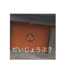 べべとなる（個別スタンプ：13）