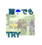 ASIA TRY 志（個別スタンプ：11）