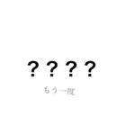 だるだる（個別スタンプ：5）