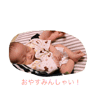 Smile baby ！（個別スタンプ：13）