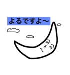 愉快なへもへもたち（個別スタンプ：11）